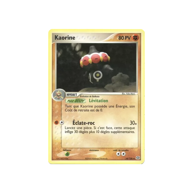 Kaorine EM - 024/106