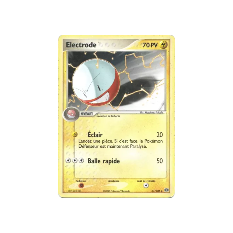 Electrode EM - 027/106