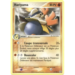 Hariyama EM - 031/106