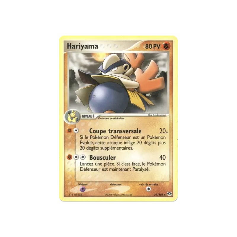 Hariyama EM - 031/106