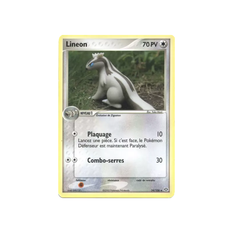 Lineon EM - 034/106