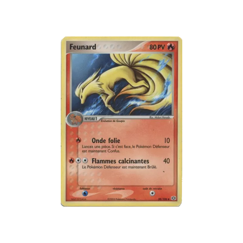 Feunard EM - 038/106