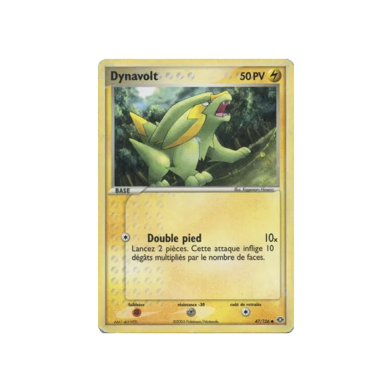 Dynavolt EM - 047/106