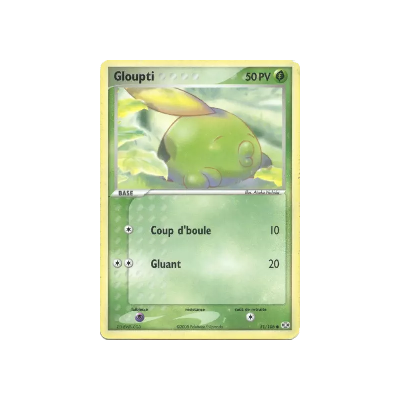 Gloupti EM - 051/106