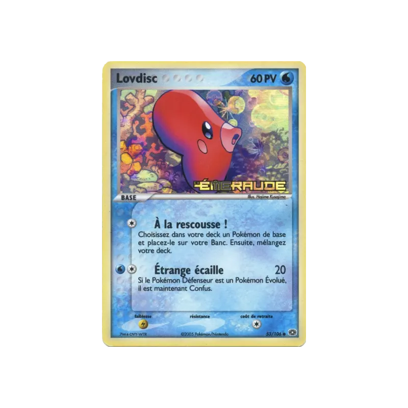 Lovdisc EM - 053/106