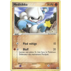 Meditikka EM - 055/106