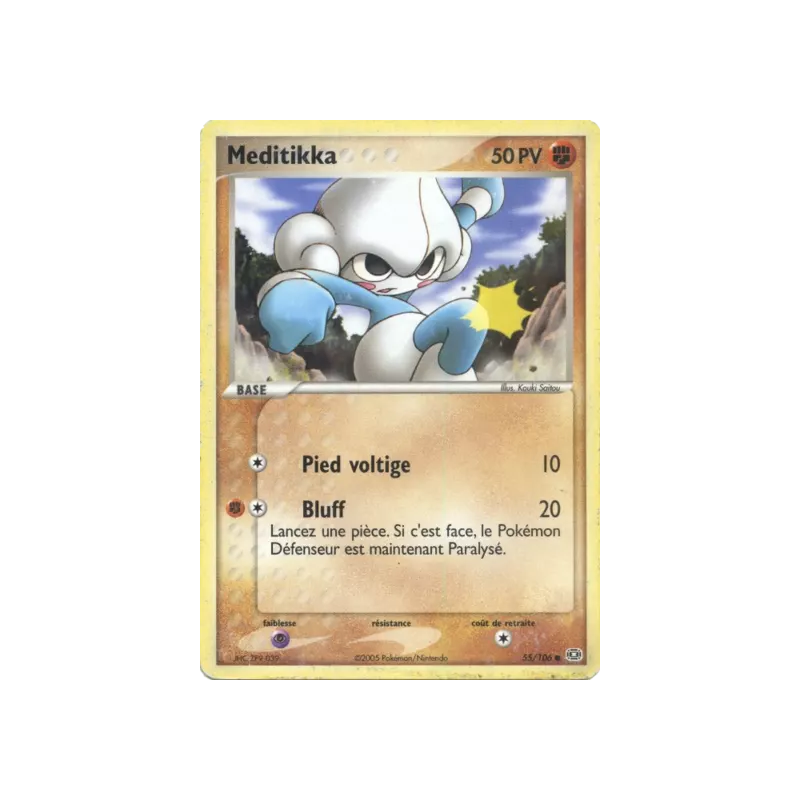 Meditikka EM - 055/106