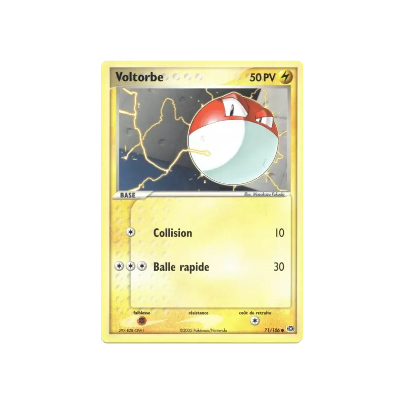 Voltorbe EM - 071/106