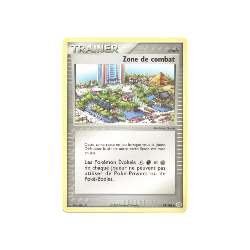 Zone de combat EM - 075/106