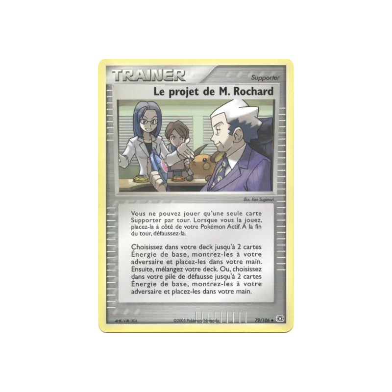Le projet de M. Rochard EM - 079/106