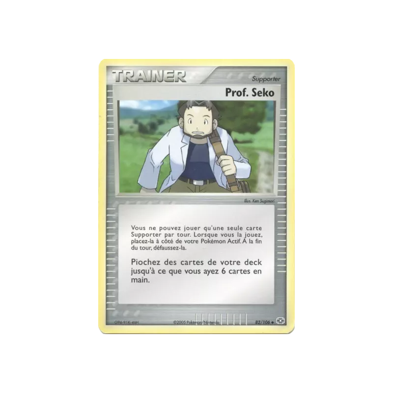 Prof. Seko EM - 082/106