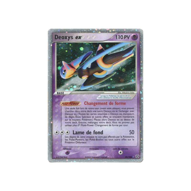Deoxys ex EM - 093/106