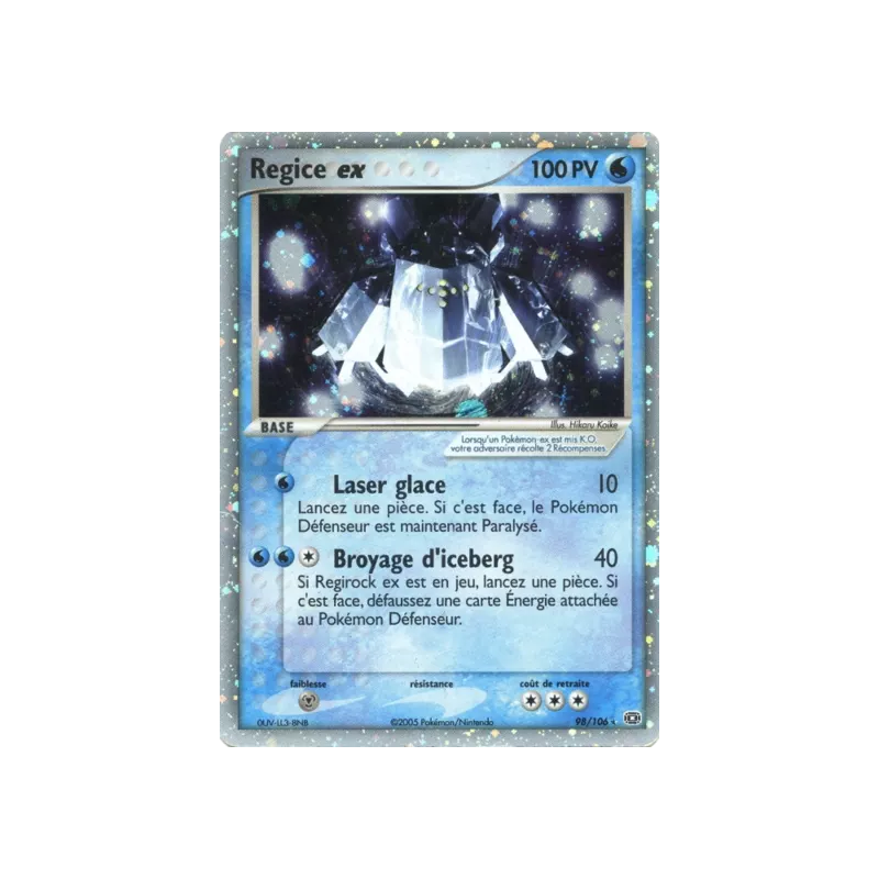 Regice ex EM - 098/106