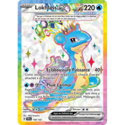 Lokhlass SCR - 158/142