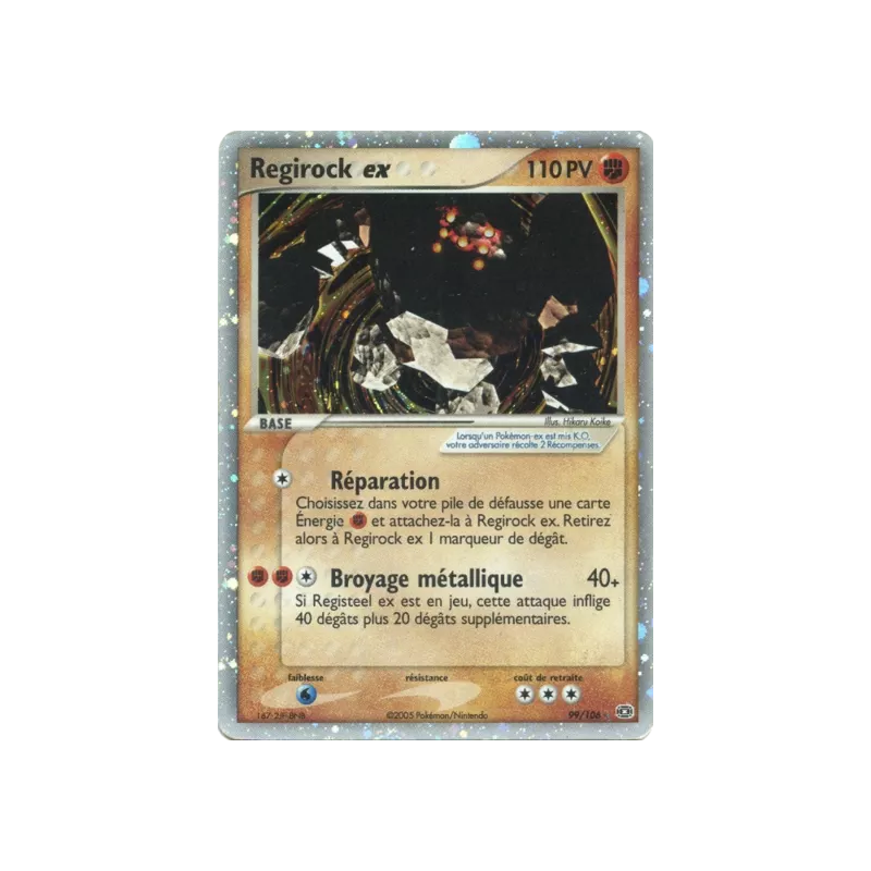 Regirock ex EM - 099/106