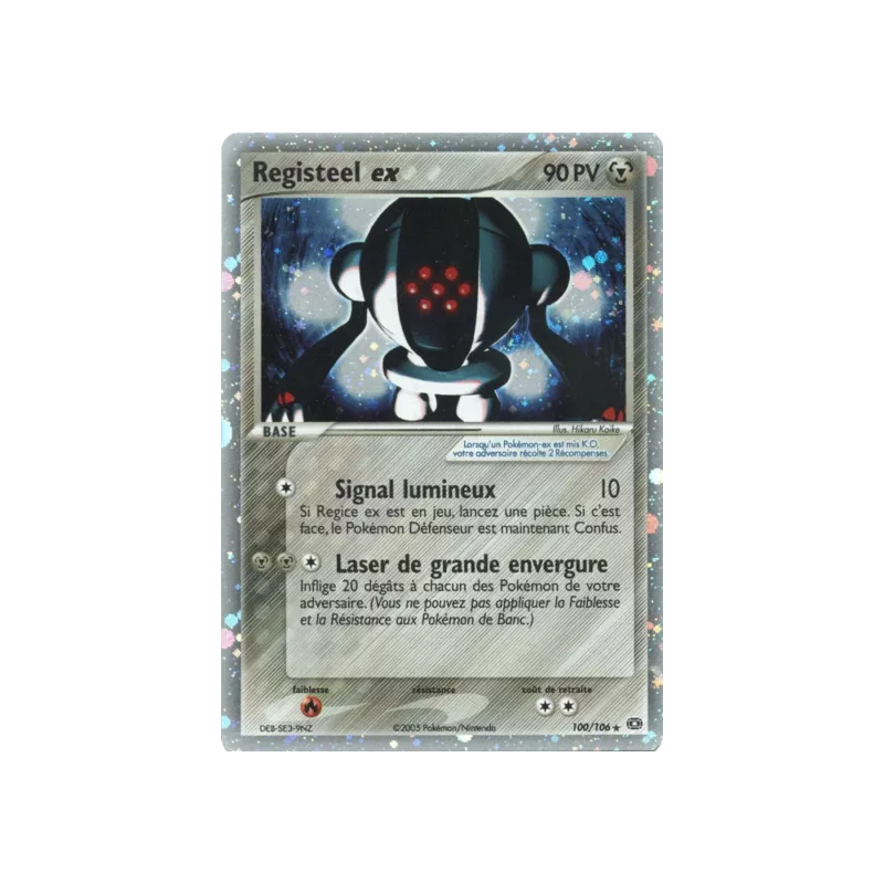Registeel ex EM - 100/106