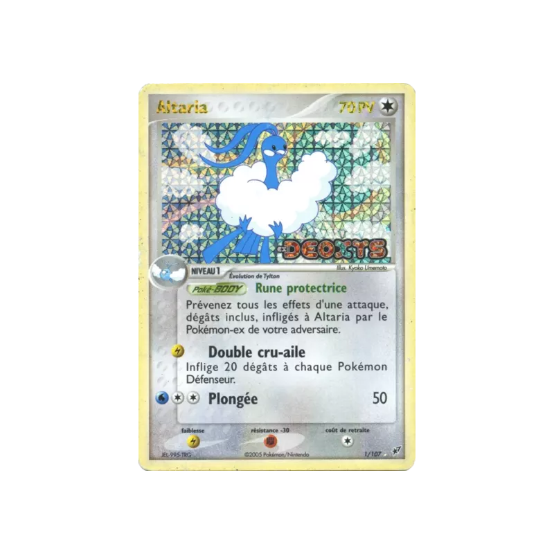 Altaria DX - 001/107