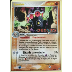 Kaorine DX - 005/107