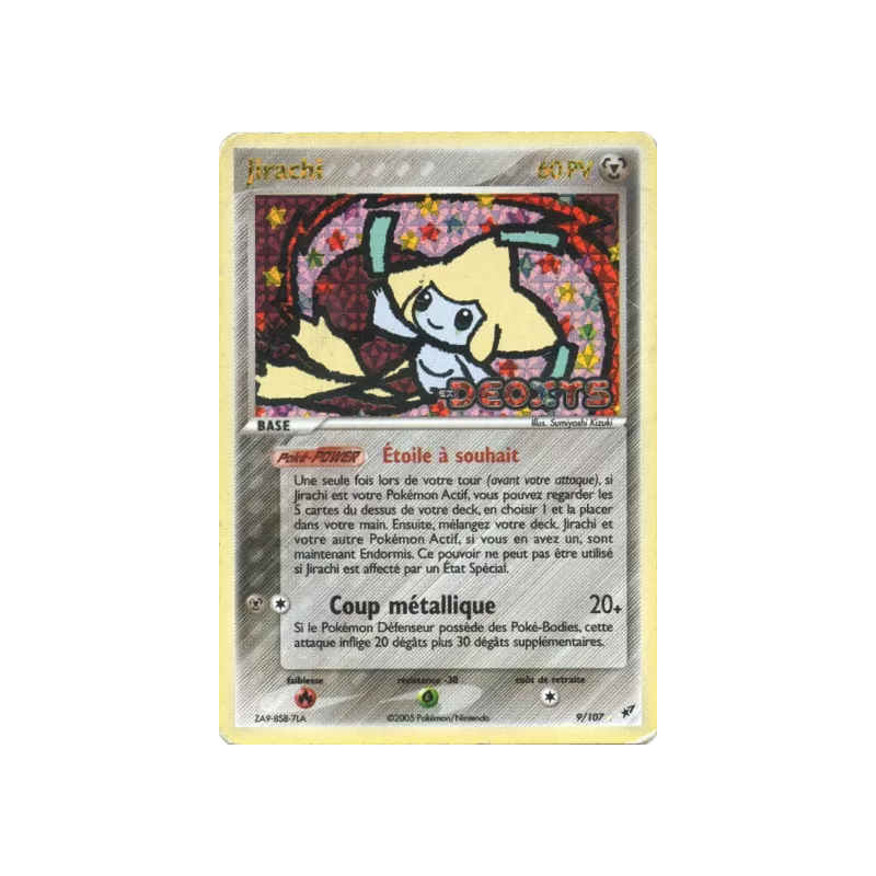 Jirachi DX - 009/107