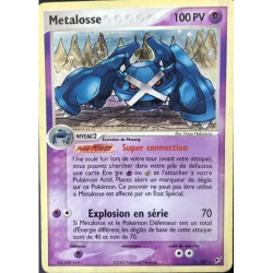 Metalosse DX - 011/107
