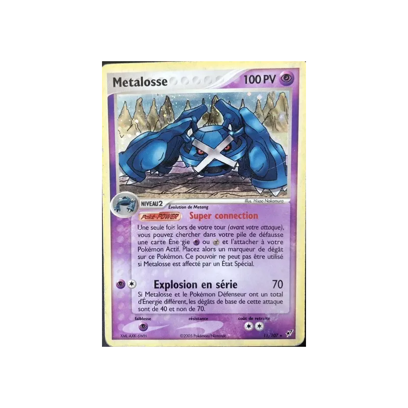 Metalosse DX - 011/107