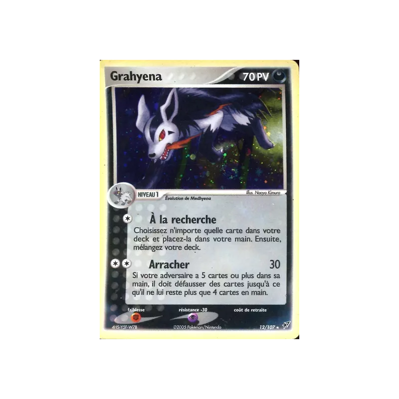 Grahyena DX - 012/107