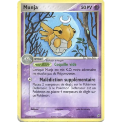 Munja DX - 014/107