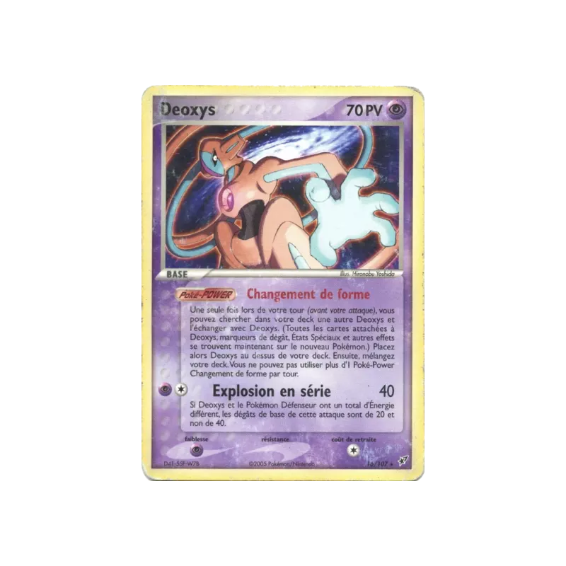 Deoxys DX - 016/107