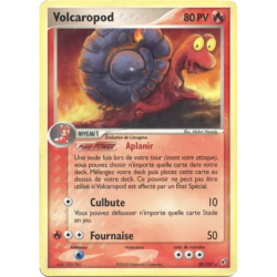 Volcaropod DX - 020/107