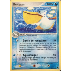 Bekipan DX - 021/107