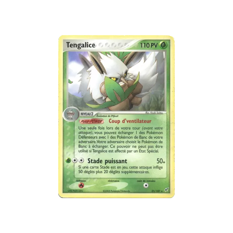Tengalice DX - 025/107