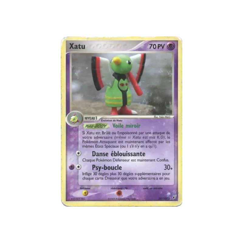 Xatu DX - 029/107