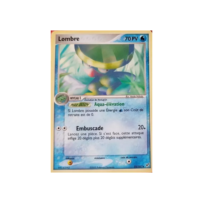 Lombre DX - 033/107