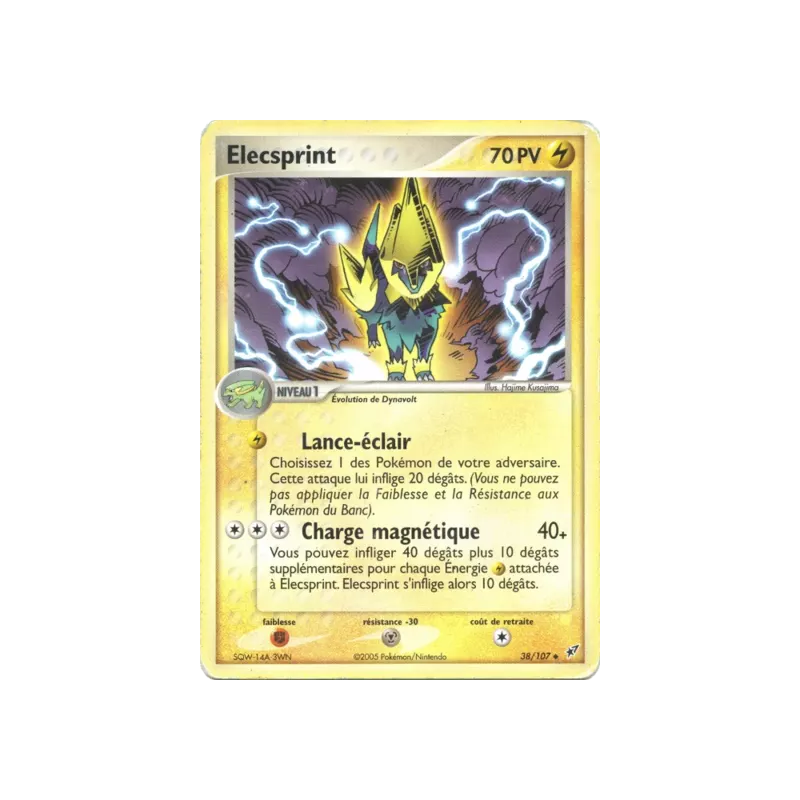 Elecsprint DX - 038/107