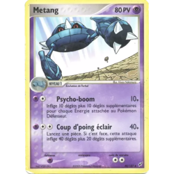 Metang DX - 040/107