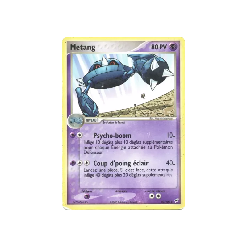 Metang DX - 040/107