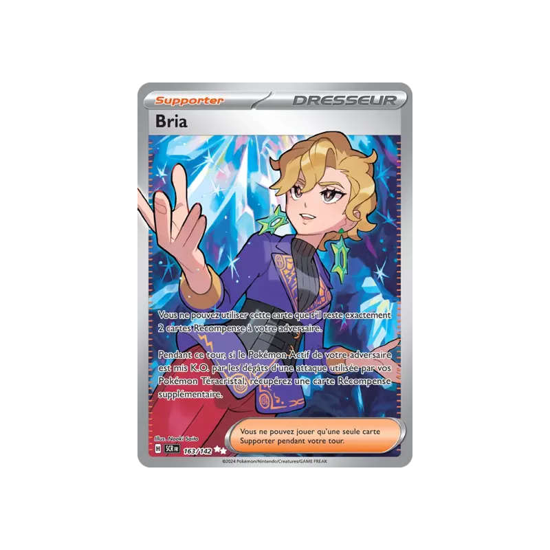 Bria SCR - 163/142