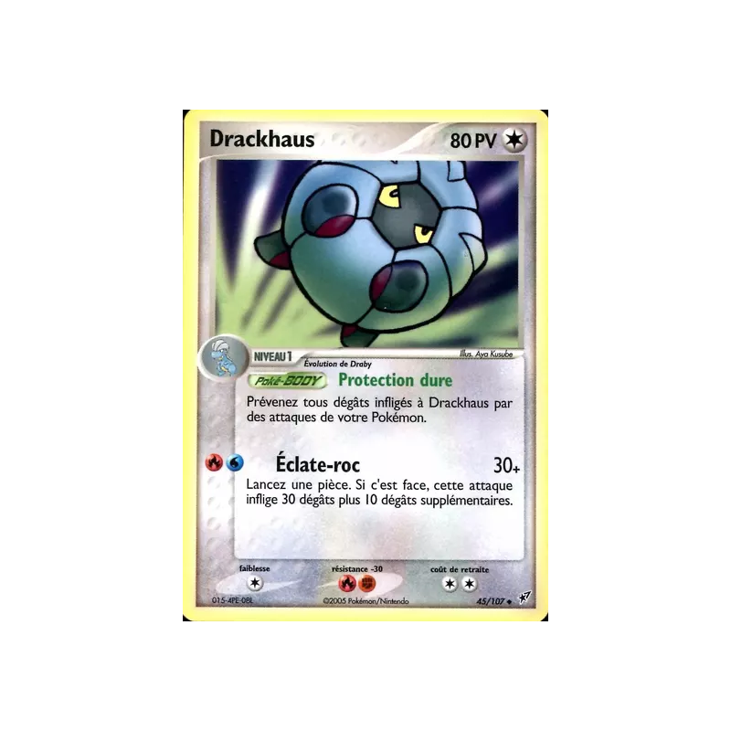 Drackhaus DX - 045/107