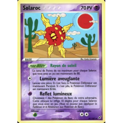 Solaroc DX - 047/107