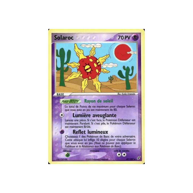 Solaroc DX - 047/107