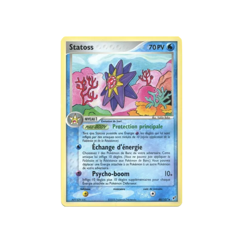 Statoss DX - 048/107