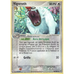 Vigoroth DX - 050/107