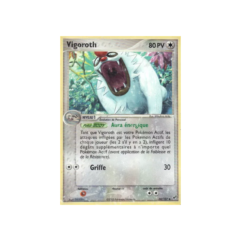 Vigoroth DX - 050/107