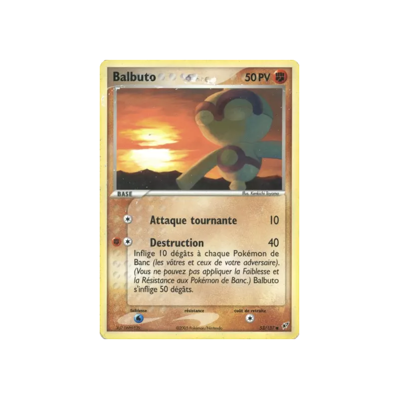 Balbuto DX - 053/107