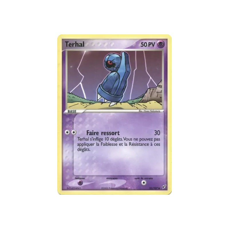 Terhal DX - 055/107