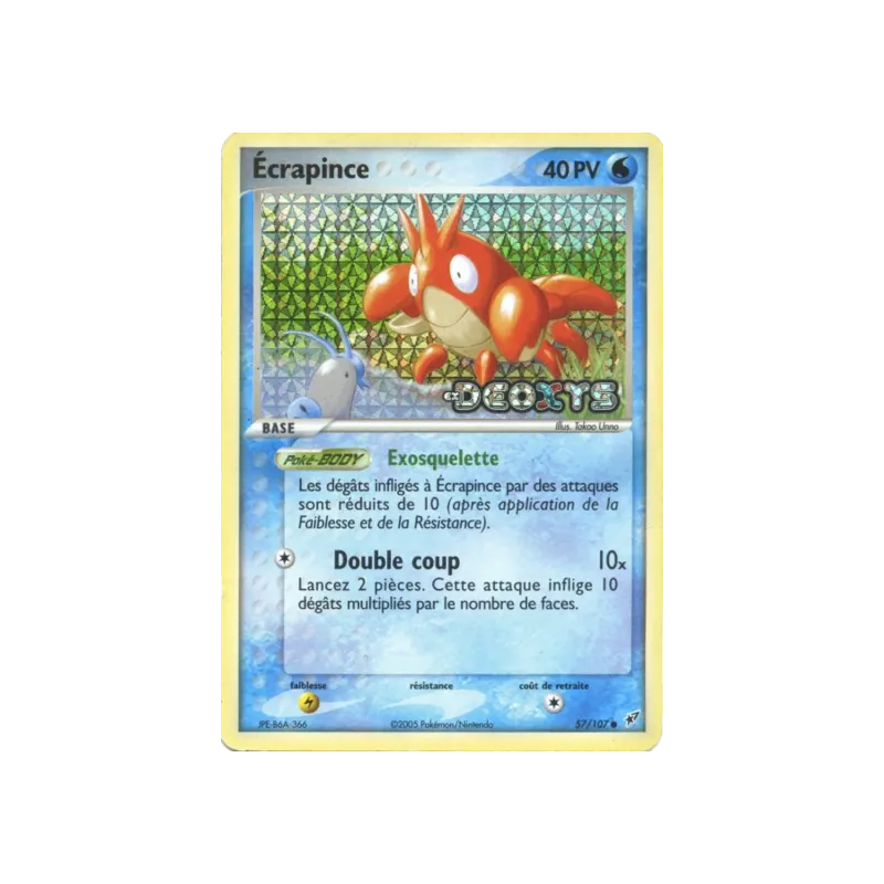 Écrapince DX - 057/107