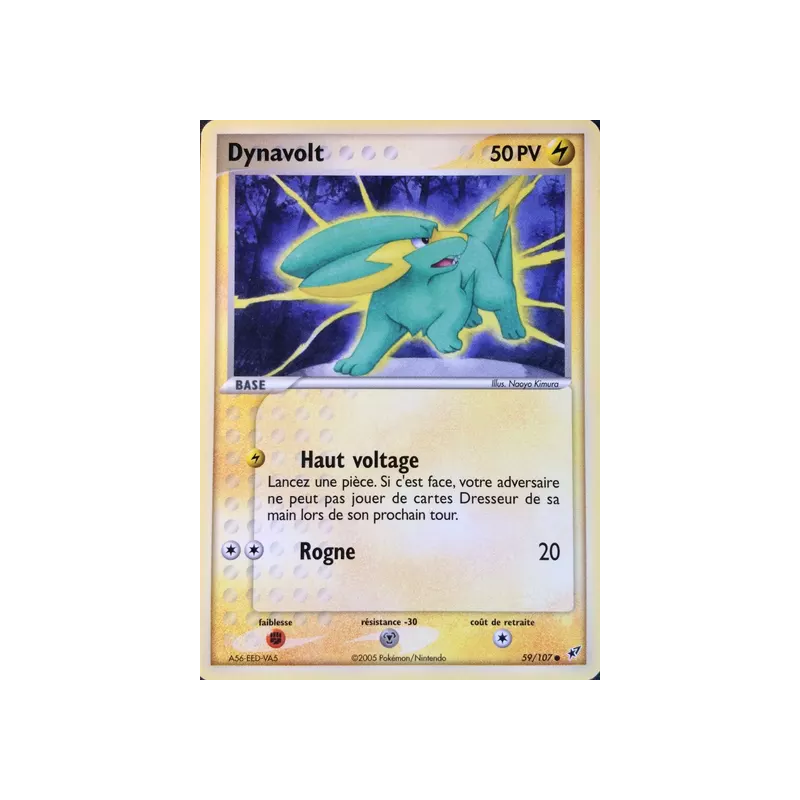 Dynavolt DX - 059/107