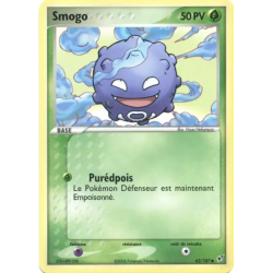 Smogo DX - 062/107