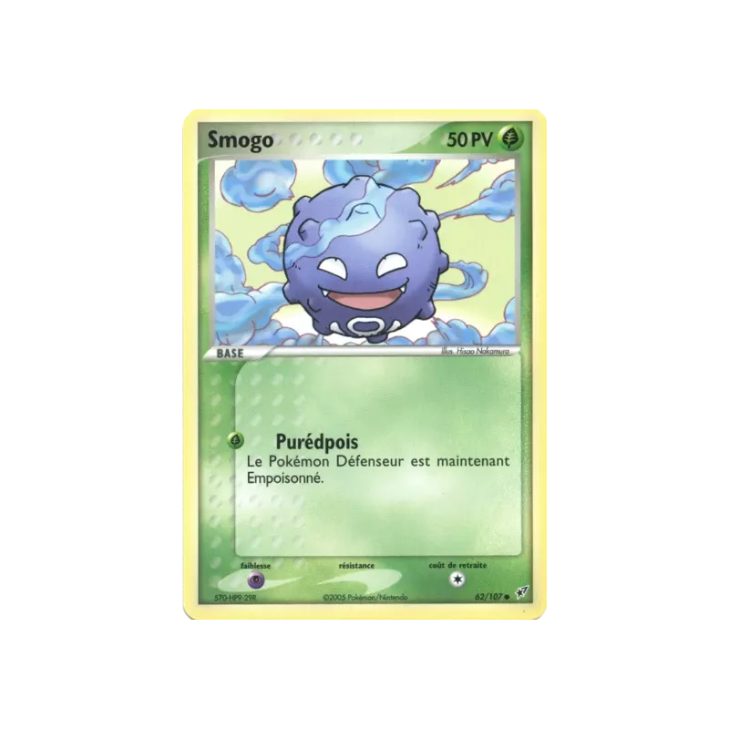 Smogo DX - 062/107