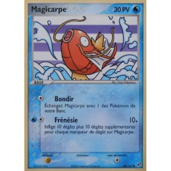 Magicarpe DX - 064/107